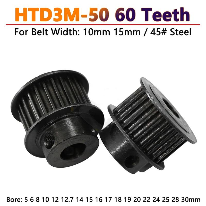 HTD3M ƿ Ÿ̹  HTD-3M, 50T 60 T  , Ʈ ʺ 10mm 15mm  5 6 8 10 12 12.7-30mm, 50 60 , 1 